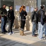 Συνολικά 768.001 οι εγγεγραμμένοι άνεργοι τον Οκτώβριο