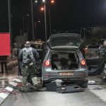 Ένας νεκρός από επίθεση με αυτοκίνητο και μαχαίρι στην κατεχόμενη από το Ισραήλ Δυτική Όχθη