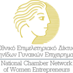 ΕΕΔΕΓΕ: Διευκρινίσεις προς ΚΠΑ-ΔΥΠΑ μετά την παρέμβαση για κατοχύρωση ειδικής παροχής μητρότητας σε αγρότισσες και αυτοαπασχολούμενες