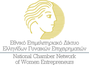 ΕΕΔΕΓΕ: Διευκρινίσεις προς ΚΠΑ-ΔΥΠΑ μετά την παρέμβαση για κατοχύρωση ειδικής παροχής μητρότητας σε αγρότισσες και αυτοαπασχολούμενες