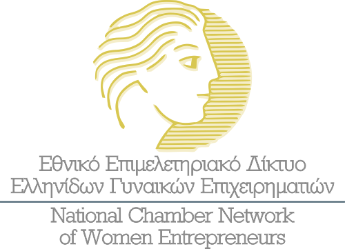 ΕΕΔΕΓΕ: Διευκρινίσεις προς ΚΠΑ-ΔΥΠΑ μετά την παρέμβαση για κατοχύρωση ειδικής παροχής μητρότητας σε αγρότισσες και αυτοαπασχολούμενες