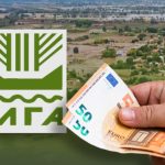 Εντός Δεκεμβρίου το πρώτο μεγάλο έναντι αποζημιώσεων για τις ζημιές των παγετών του 2025