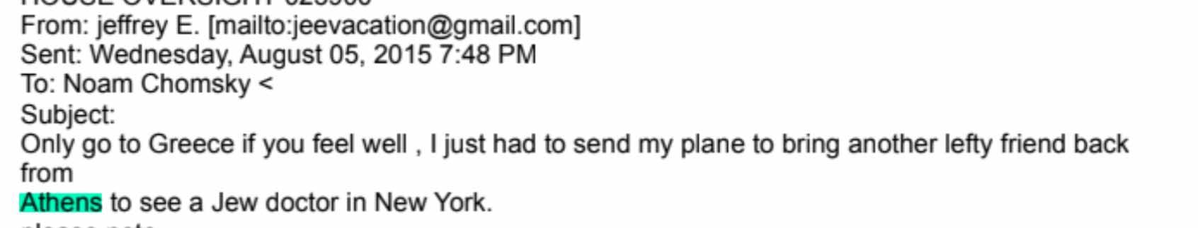 Ποιος πολιτικός έφυγε από την Αθήνα με το αεροπλάνο του διεστραμμένου Έπσταϊν