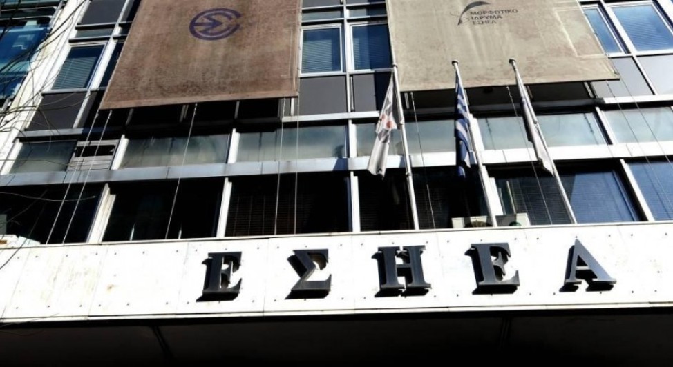 Το ypaithros.gr συμμετέχει στην 4ωρη στάση εργασίας των δημοσιογράφων για τη Γενική Συνέλευση του ΕΔΟΕΑΠ