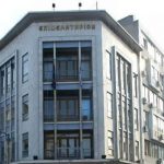 Το Επιμελητήριο Σερρών αποσύρει την συμμετοχή του στην Agrotica 2026