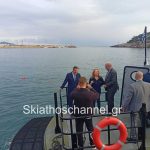 Ο Άδωνις στην Αλόννησο: Από τα εγκαίνια στο... ναυάγιο της Περιστέρας