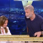 «Σφαγή» on air Μουτίδου-Γκλέτσου: «Είσαι ψεύτης!» - «Δεν θα κάτσω να με κανιβαλίσεις!»