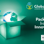 Η βιομηχανία συσκευασίας δίνει ραντεβού στη διεθνή έκθεση Global Pack 7-10 Νοεμβρίου