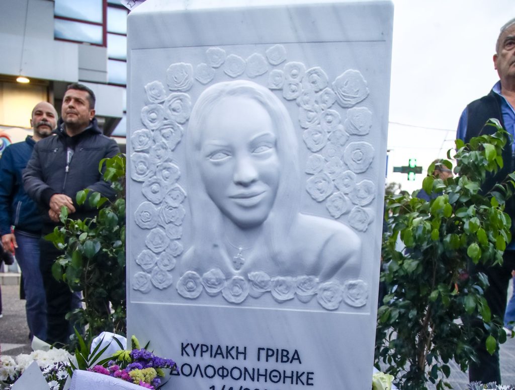 Ξεσπά ο πατέρας της Κυριακής Γρίβα: «Η κόρη μου σαπίζει, οι ανίκανοι αστυνομικοί λένε για το καθήκον»