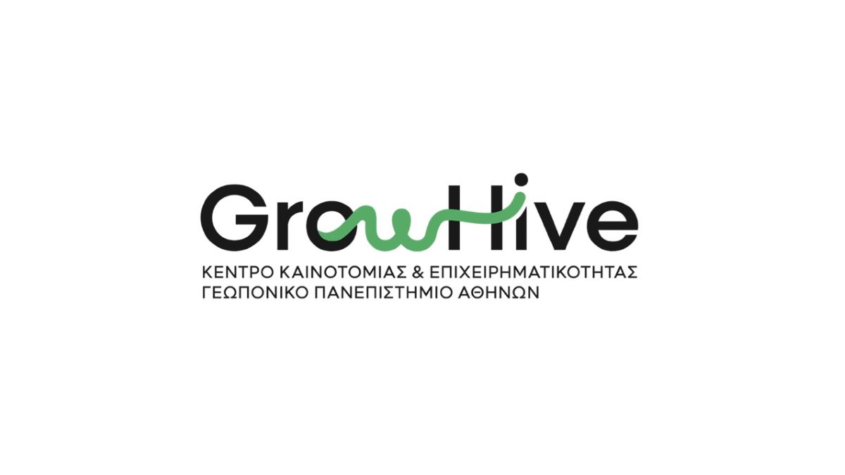 GrowHive: Η έρευνα των πανεπιστημίων περνά στο χωράφι