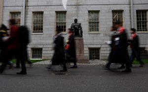 Κυβερνοεπίθεση στο Χάρβαρντ: Παραβίαση δεδομένων με στοιχεία αποφοίτων και δωρητών