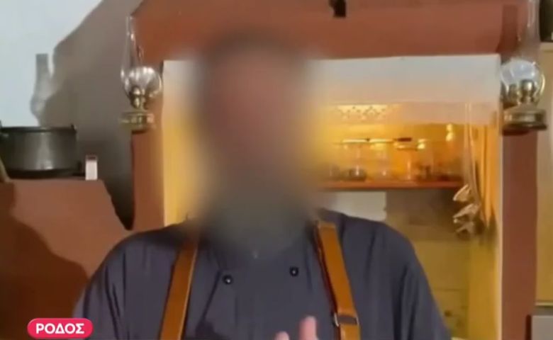 Χειροπέδες σε παλαιοημερολογίτη ιερέα, πρώην μοντέλο με κανάλι στο YouTube για διακίνηση κοκαΐνης και κάνναβης