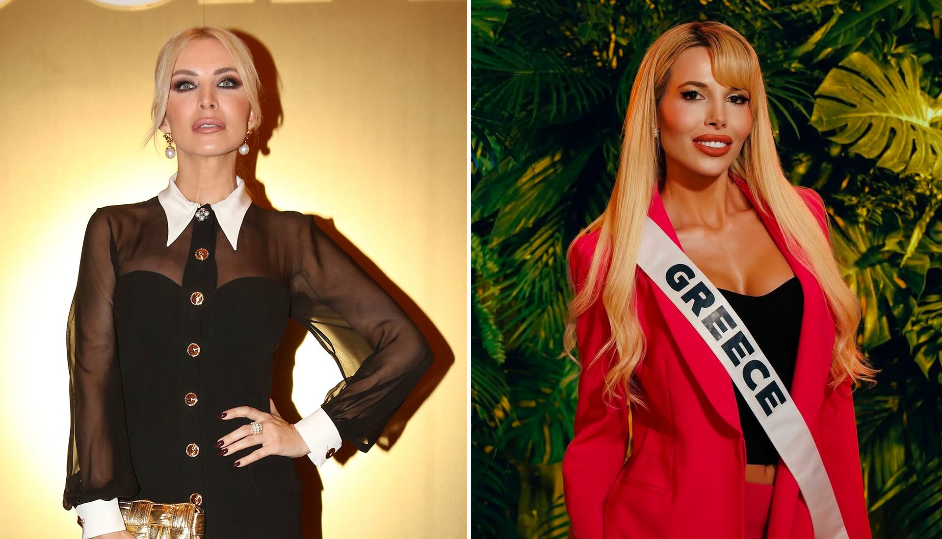 Κατερίνα Καινούργιου: «Γίναμε ρεζίλι στα Miss Υφήλιος» - Η σκληρή κριτική για την Ελληνίδα υποψήφια