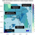 Αστεροσκοπείο Αθηνών: Σε Φάληρο, Άλιμο και Κηφισιά τα μεγαλύτερα ύψη βροχόπτωσης