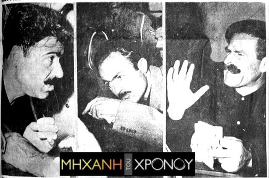 Βορίζια: Η αιματοβαμμένη βεντέτα του 1955 με τους έξι νεκρούς!