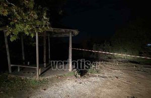 Κιόσκι, φράγμα Αλιάκμονα