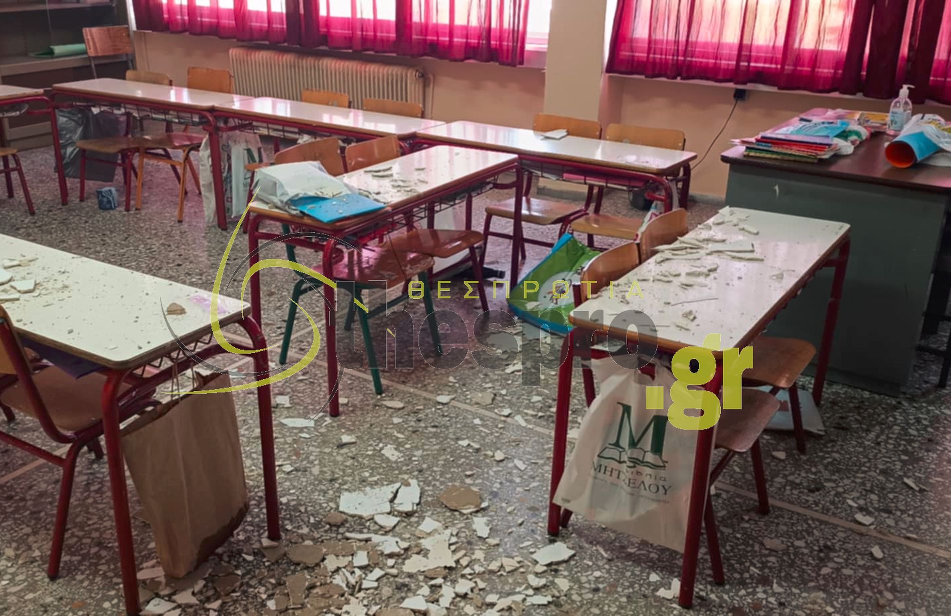 Ηγουμενίτσα: Νέα πτώση σοβάδων σε δημοτικό σχολείο - Κρατούν στο σπίτι τα παιδιά οι γονείς τους