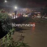 Μήνυμα 112 σε Κέρκυρα και Αιτωλοακαρνανία για την κακοκαιρία Adel