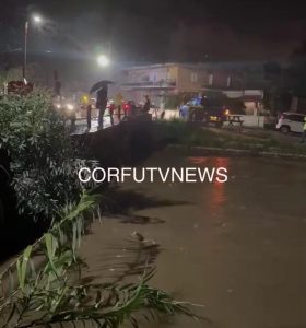 Μήνυμα 112 σε Κέρκυρα και Αιτωλοακαρνανία για την κακοκαιρία Adel