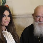 Η Κίμπερλι Γκίλφοϊλ συναντήθηκε με τον Αρχιεπίσκοπο Ιερώνυμο: «Είναι θαυμάσιο που σας γνωρίζω»