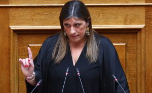 «Ο Αλέξης Τσίπρας έπρεπε να πάει φυλακή για το Μάτι»