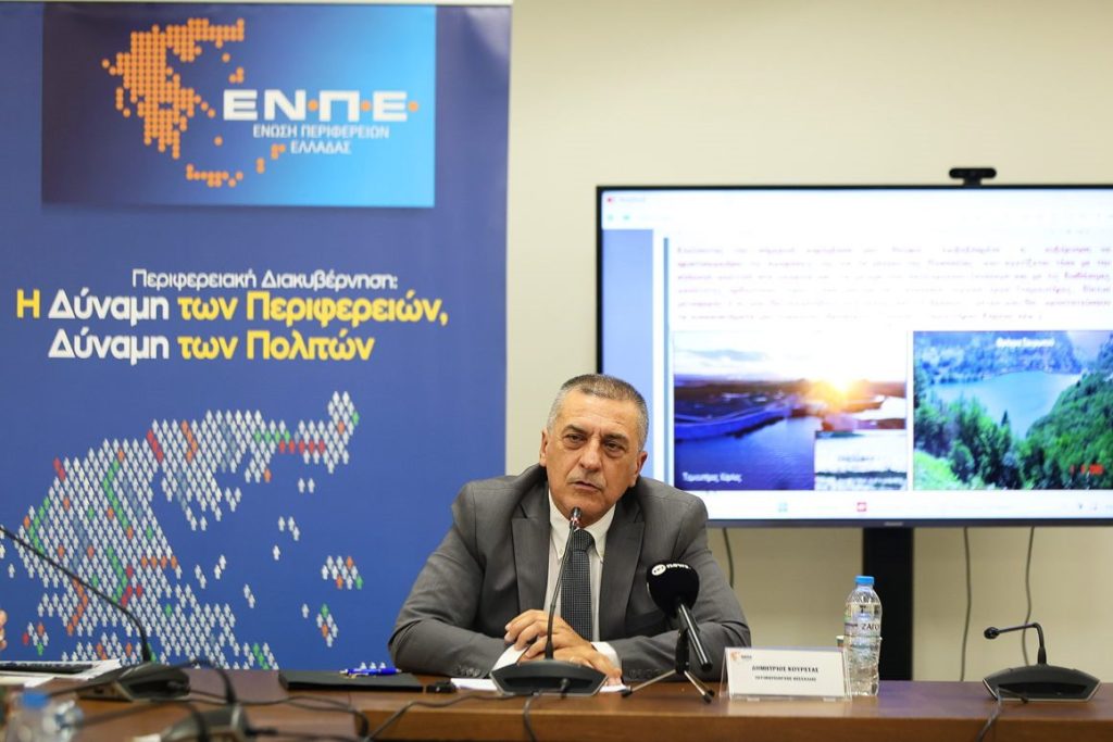 Σχέδιο α λα ΕΥΔΑΠ για Αττική θέλει η Θεσσαλία για τον αγροτικό κάμπο