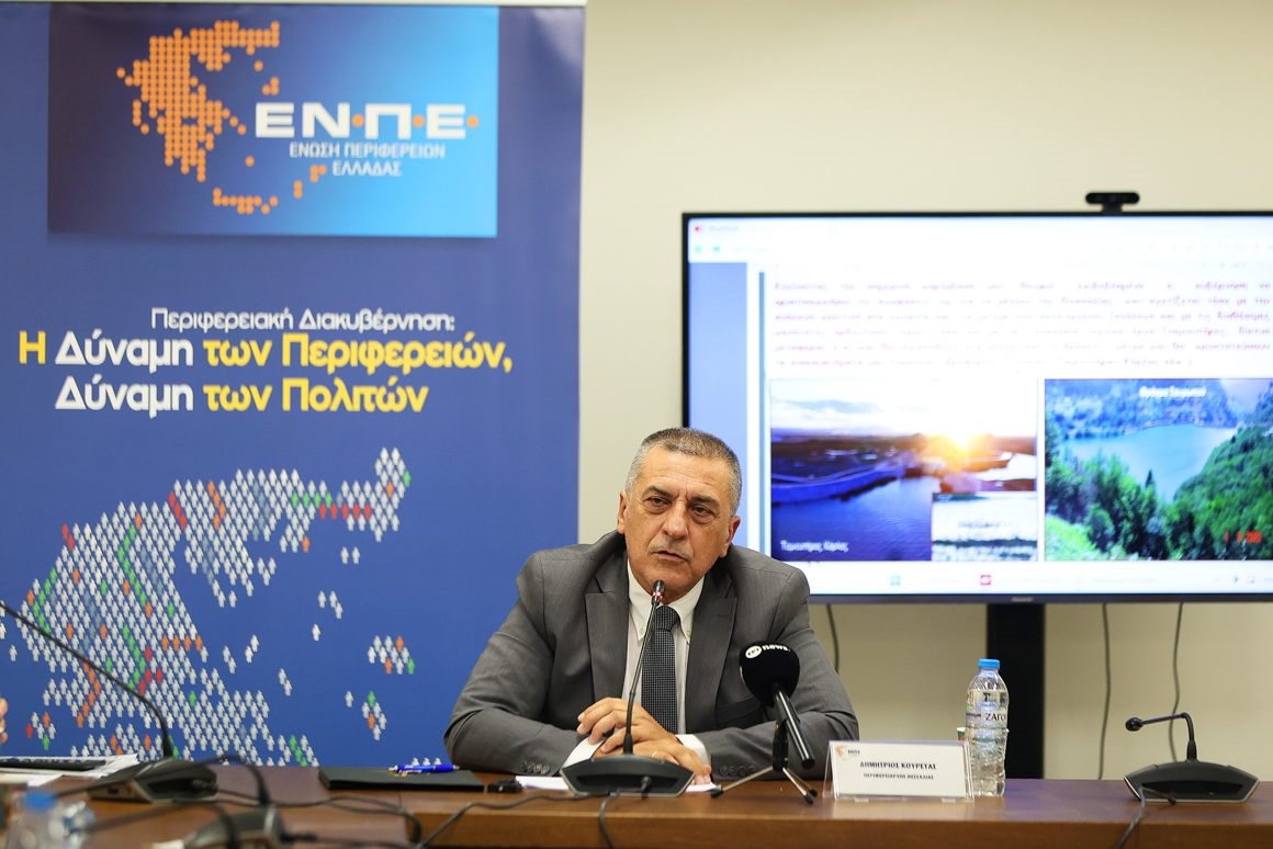 Σχέδιο α λα ΕΥΔΑΠ για Αττική θέλει η Θεσσαλία για τον αγροτικό κάμπο