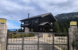 Πώς έγινε η εν ψυχρώ εκτέλεση του Γιάννη Λάλα στην Αράχωβα – Είχε γίνει απόπειρα δολοφονίας εναντίον του και πριν λίγους μήνες