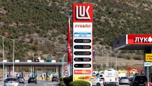 Αγωνία στα Σκόπια για το μέλλον της Lukoil