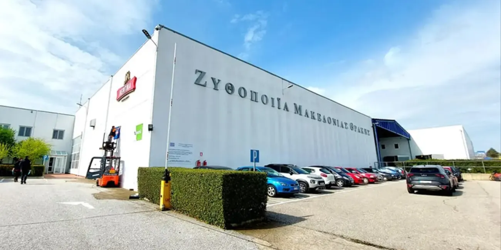 Διεθνές Συνέδριο Ζυθοποίησης στις εγκαταστάσεις της «Βεργίνα» - Beer & Brunch