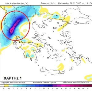 Προ των πυλών η κακοκαιρία Adel: Ποιες περιοχές θα σαρώσει μέχρι την Παρασκευή – Ισχυρές βροχές και καταιγίδες σήμερα και αύριο
