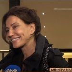 Δήμητρα Ματσούκα: Ισχύει ότι μια εκπομπή με ηχογράφησε χωρίς τη θέλησή μου, θα κάνω μήνυση