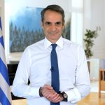 Μητσοτάκης μετά τη συμφωνία για γεωτρήσεις στο Ιόνιο: Σήμερα γράφουμε ένα νέο κεφάλαιο στην ενεργειακή ιστορία της Ελλάδας
