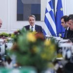 Εισήγηση Μητσοτάκη στο Υπουργικό: «Μάχη με το βαθύ κράτος και την μετριότητα»