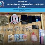 Στοπ σε σπείρα διακίνησης ναρκωτικών - «Τσάκωσαν» 4 - Αρχηγός μια 61χρονη