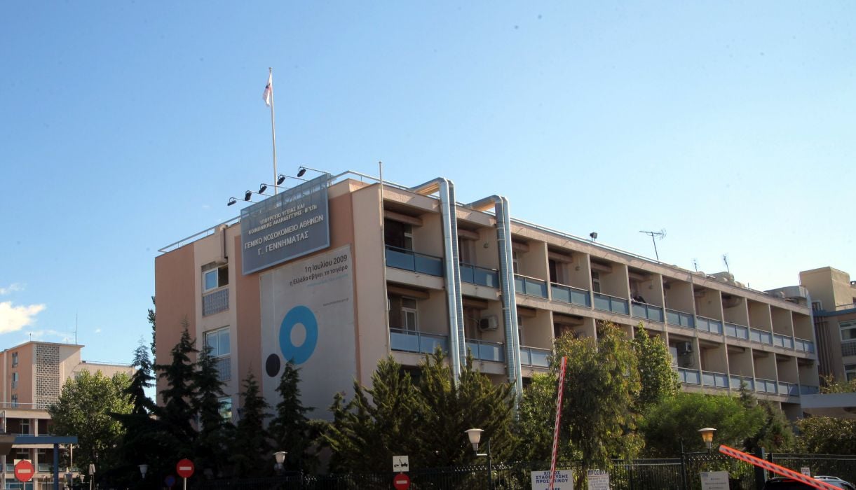 Πέθανε ο 22χρονος που κατάπιε αμάσητο ολόκληρο μπέργκερ