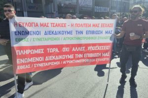 Χριστούγεννα με τρακτέρ στο Σύνταγμα αν δεν γίνουν οι πληρωμές το Νοέμβριο