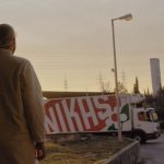 Ναι Επιτροπής Ανταγωνισμού για εξαγορά της Νίκας από Υφαντής