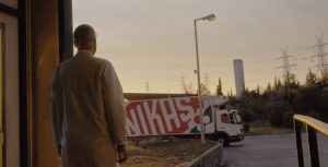 Ναι Επιτροπής Ανταγωνισμού για εξαγορά της Νίκας από Υφαντής