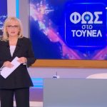 Επέστρεψε στο «Φως στο Τούνελ» η Αγγελική Νικολούλη: «Ένα μεγάλο ευχαριστώ για την αγάπη και τη συμπαράσταση»