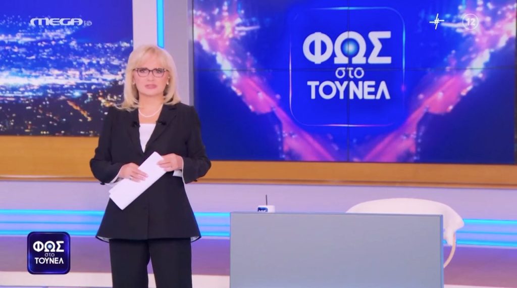 Η εμφάνιση της Νικολούλη μετά τον θάνατο της μητέρας της