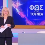 Η εμφάνιση της Νικολούλη μετά τον θάνατο της μητέρας της