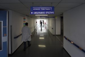 Δύο ταχύτητες στην Υγεία: Για όσους έχουν «φακελάκι» και για όσους δεν έχουν ελπίδα