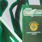 Τζέριαν Γκραντ και Αλέξανδρος Σαμοντούροβ σε τρελά κέφια