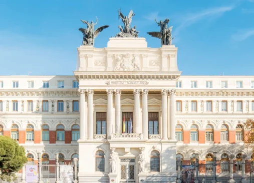 Υπουργείο Γεωργίας της Ισπανίας/MAPA