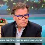 Δημήτρης Παπανώτας: «Ποιοι είναι αυτοί που κολλάνε τις ταμπέλες; Ή θα είσαι γκέι ή στρέιτ…»