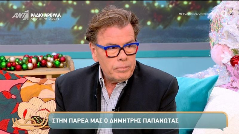 Δημήτρης Παπανώτας: «Ποιοι είναι αυτοί που κολλάνε τις ταμπέλες; Ή θα είσαι γκέι ή στρέιτ…»