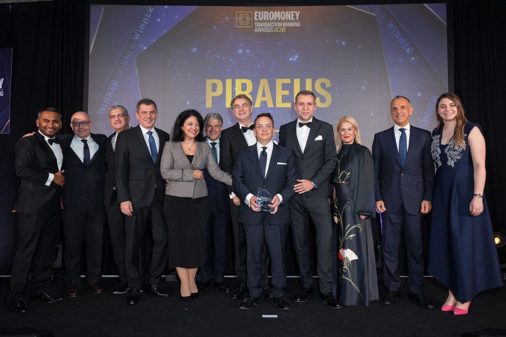 Διεθνής διάκριση για την Πειραιώς από το Euromoney “Greece’s Best Cash Management Bank”