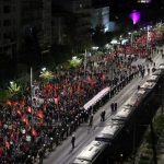 Ολοκληρώθηκε έξω από την Αμερικανική Πρεσβεία η πορεία για την 52η επέτειο από την εξέγερση του Πολυτεχνείου