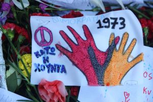 Πολυτεχνείο: Κορυφώνονται οι εκδηλώσεις μνήμης - Το απόγευμα η μεγάλη πορεία - «Αστακός» το κέντρο